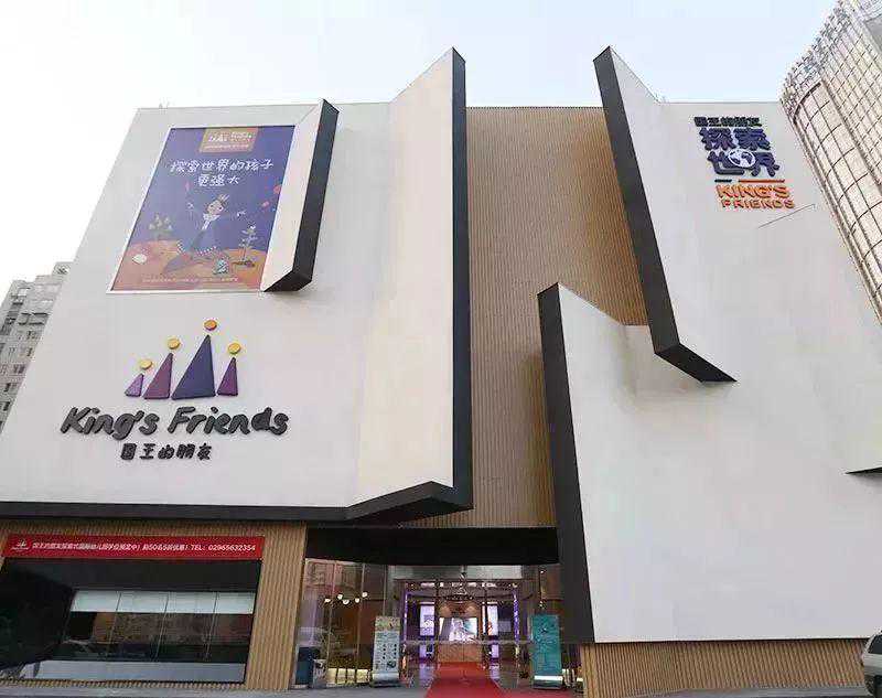 奔赴一场山海的壮美，国内必打卡的十大海上名山推荐，建议收藏