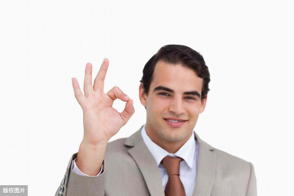 干货收藏：销售人员面试试题分享（精简版）