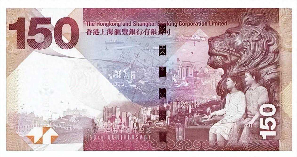 老版人民币收藏价值解析：是否值得投资？