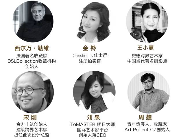 关爱海洋·收藏石梅湾┃艺术臻品提前曝光! 关爱海洋·收藏石梅湾┃艺术臻品提前曝光!