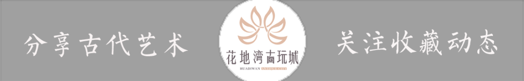 收藏好物｜雅典船钟——最经典的传统航海天文钟