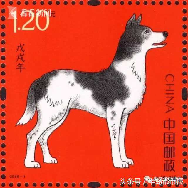 收藏！十二生肖邮票都在这里，看您喜爱哪一版？