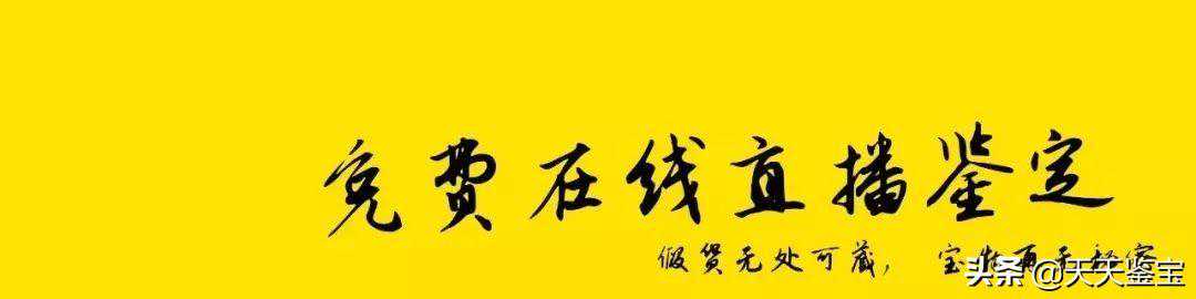 不了解「玉石分类」的宝友，看过来了，干货收藏「上集」