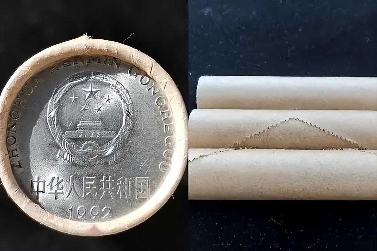 铝材质1元硬币,你曾否亲眼见过这一收藏珍品? 铝材质1元硬币,你曾否亲眼见过这一收藏珍品?