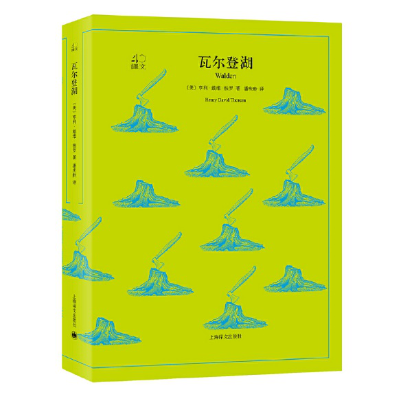 15位法师联合推荐的人生好书，每一本都值得收藏