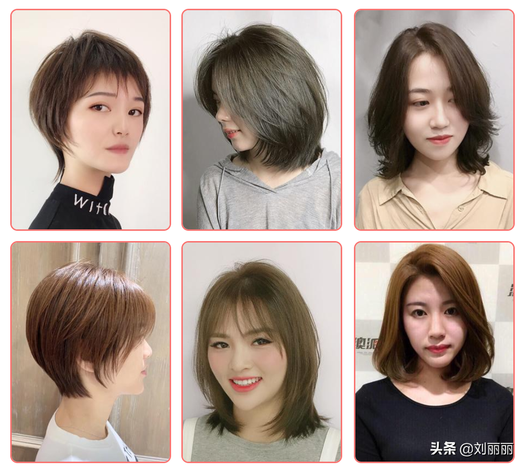新短发大合集100多款，时尚百变美美哒，喜欢请收藏