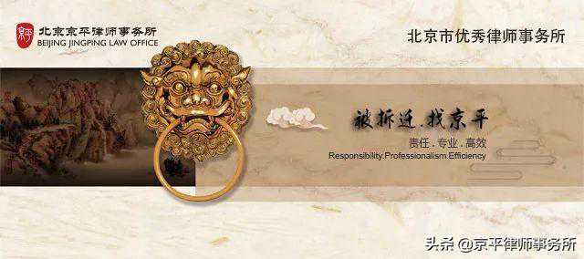 律师都在用的房屋征收信息查询工具（干货，建议收藏）