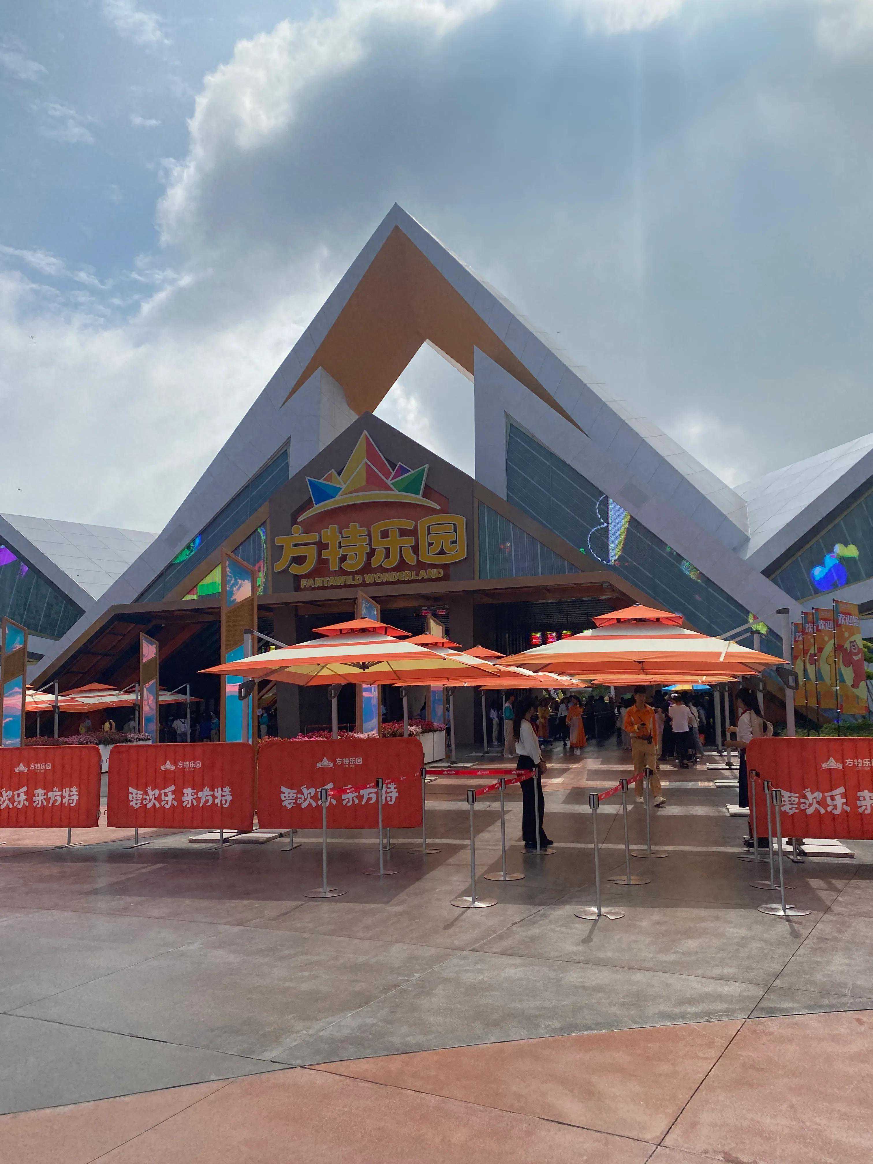 宝藏游乐园，徐州方特一日游超全体验攻略，建议收藏