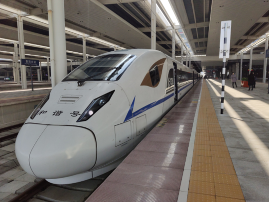 火车退票如何收费？收藏这份攻略 春运抢票少走弯路