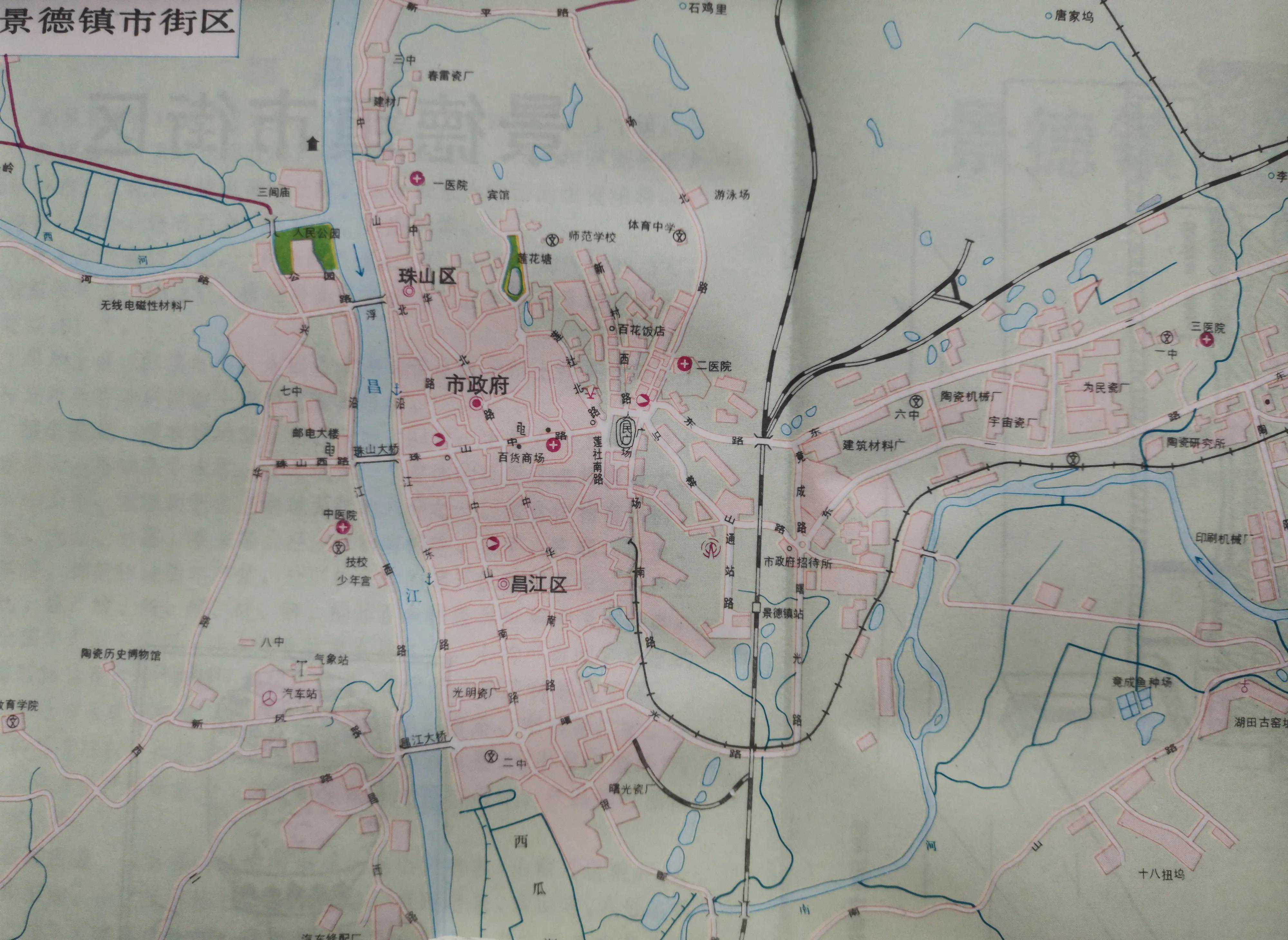 沧海桑田穿越时空老地图收藏 0019景德镇市地图1990 年 ​​​