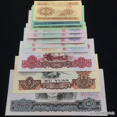 纸币收藏有“套路”!选择哪些品种能让您稳赚不亏?干货满满 纸币收藏有“套路”!选择哪些品种能让您稳赚不亏?干货满满