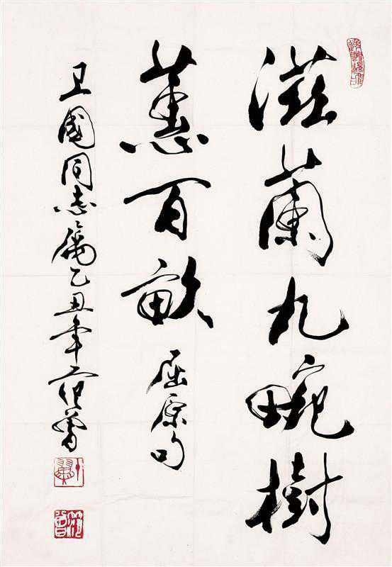 「长期看涨」当下最值得收藏的绝版长城套币!年份齐,品相好! 「长期看涨」当下最值得收藏的绝版长城套币!年份齐,品相好!