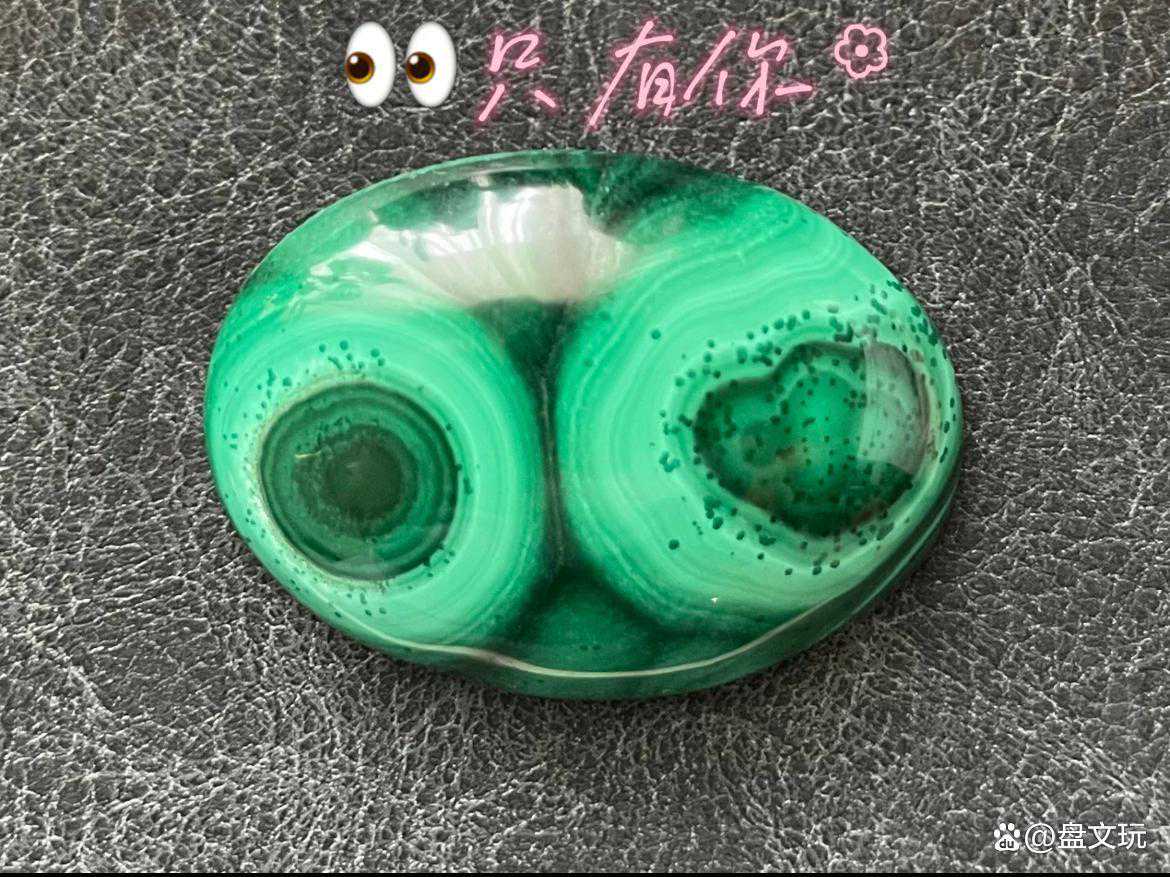 “价格超值”的“孔雀石”特点和收藏价值如何呢?孔雀石大概全! “价格超值”的“孔雀石”特点和收藏价值如何呢?孔雀石大概全!