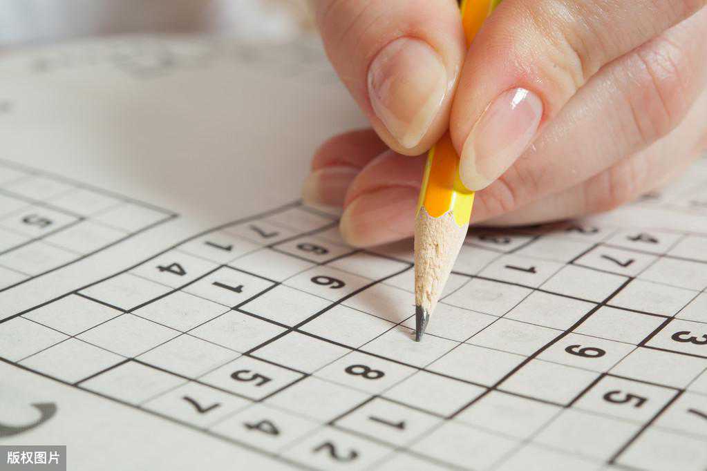 600个数独游戏,高清可打印,适合3岁以上宝宝,父母快收藏吧 600个数独游戏,高清可打印,适合3岁以上宝宝,父母快收藏吧