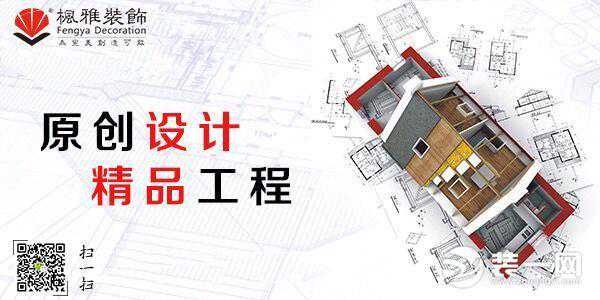 苏州酒吧装修公司推荐这5家 酒吧装修预算清单赶紧收藏