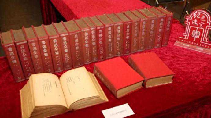 左联会址纪念馆获赠《鲁迅全集》《鲁迅手稿全集》，弥补收藏空白