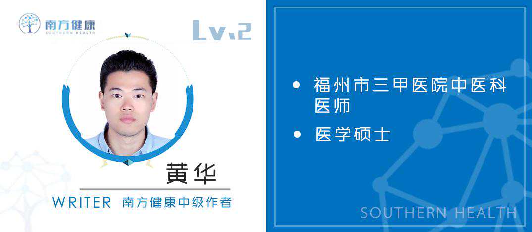 家中常备六神丸！医生提醒：服用5大禁忌，4个防治法，收藏备用！